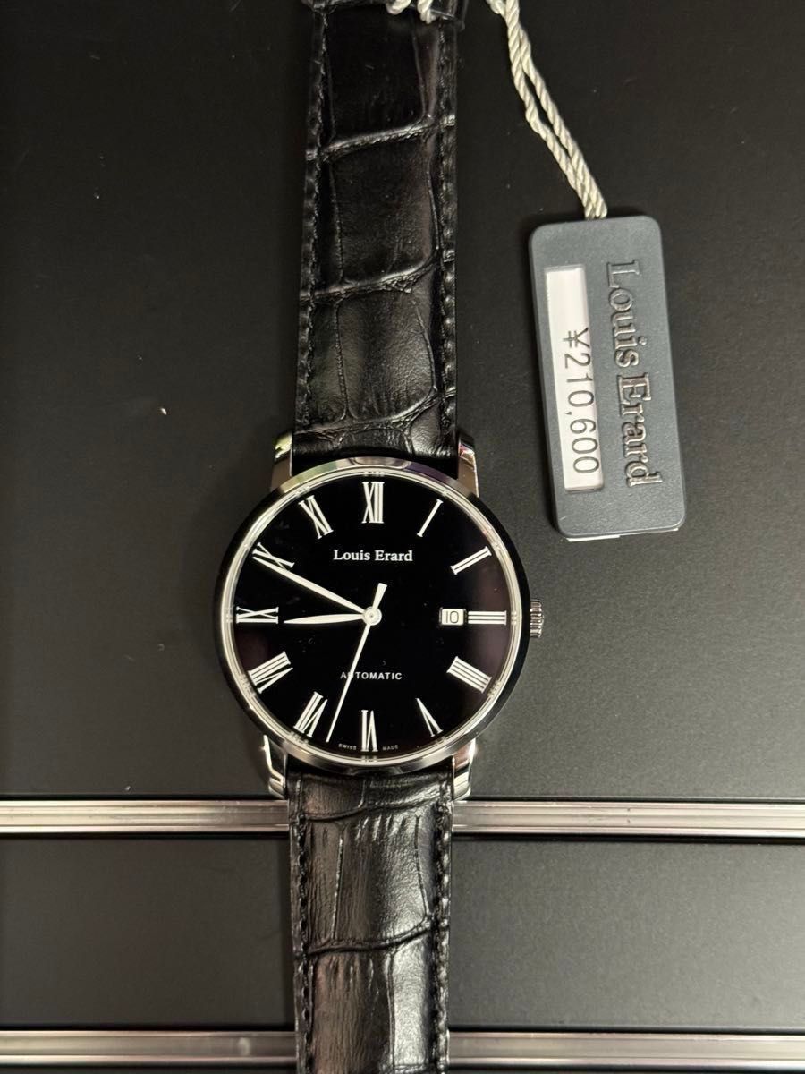 新品未使用　正規品　ルイ　エラール　エクセレンスＬＥ６８２３３ＡＡ０２ＢＤＣ２９ 腕時計