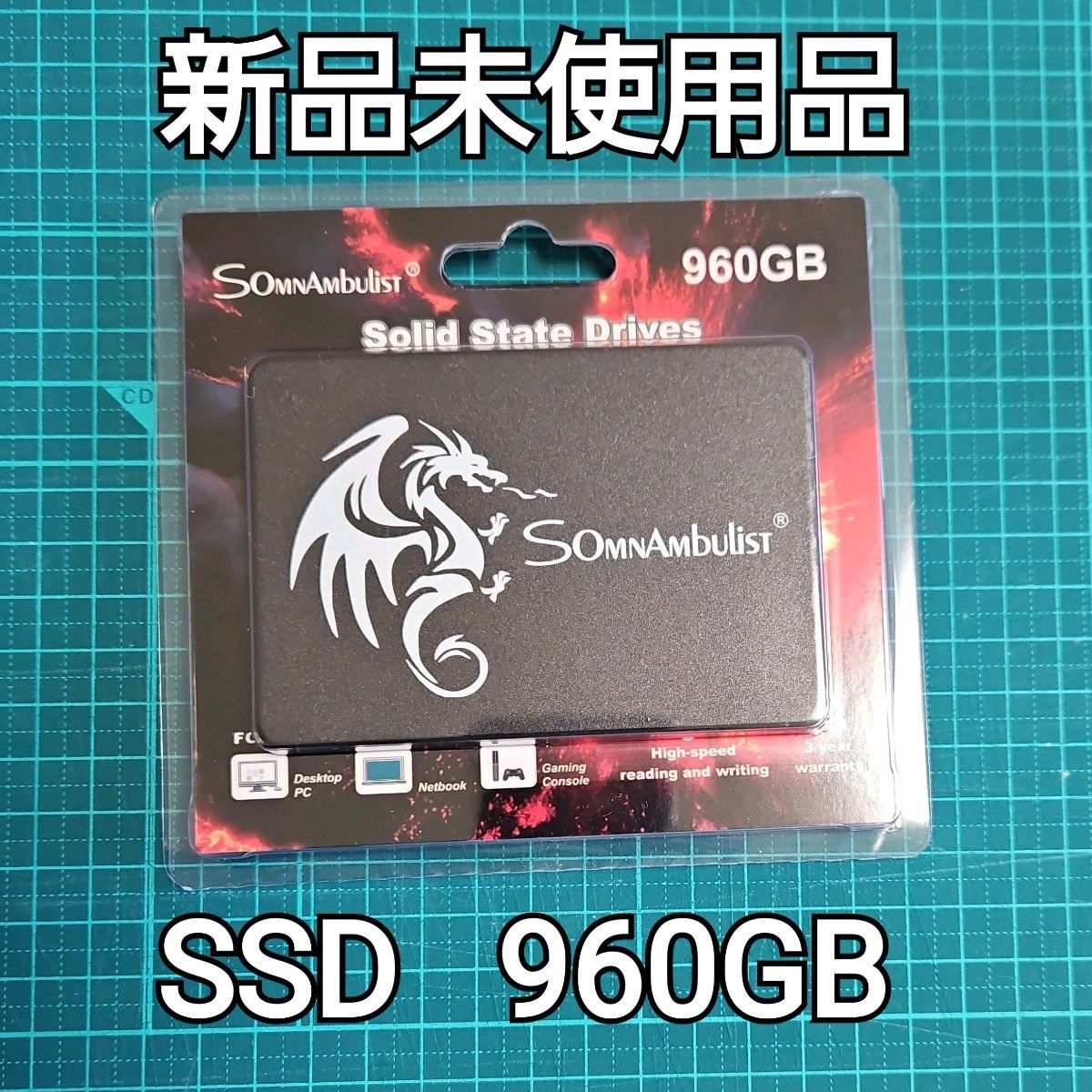 【新品未使用】SSD 960GB  SomnAmbulist（検索用：1TB）その2