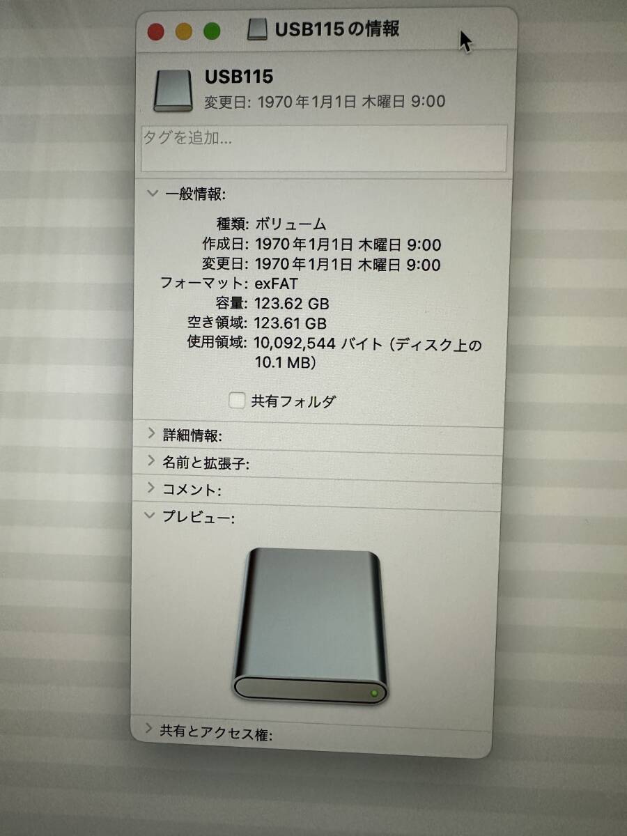 1円　BUFFALO バッファロー　USBメモリ　128GB_画像1