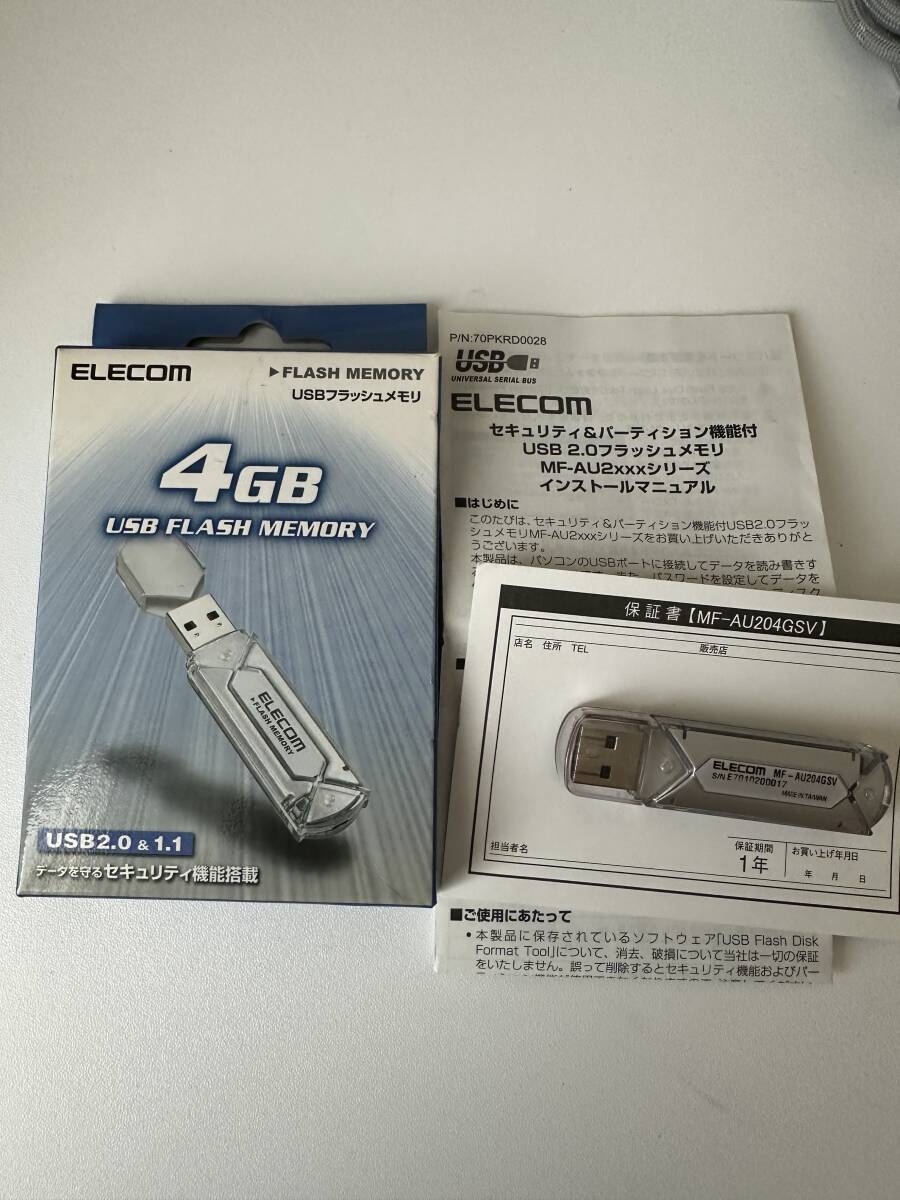 1円　ELECOM　エレコム　４GB USBメモリ_画像2