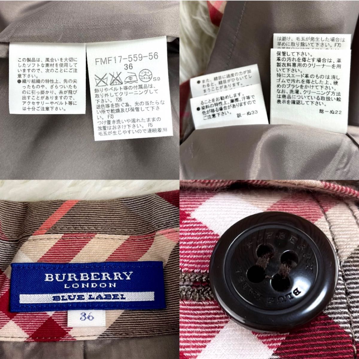 【極美品】Burberry Blue Label バーバリーブルーレーベル　トレンチデザイン　ノバチェック柄　ワンピース 36