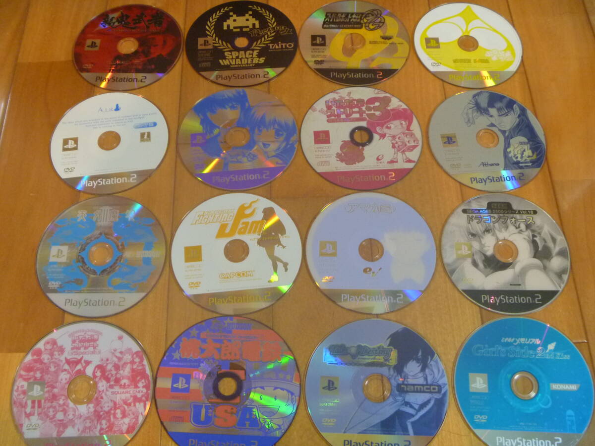 PS2 ディスクのみ 100枚以上 ジャンクの画像4