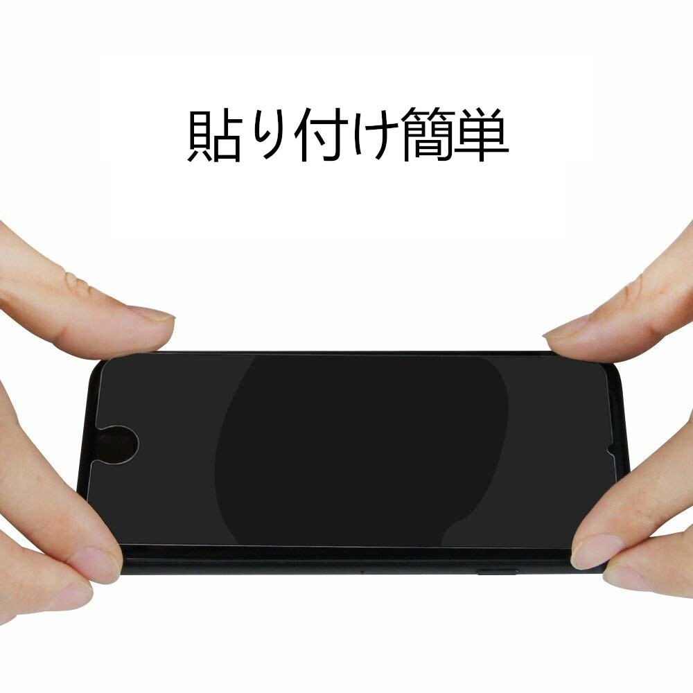 iphone 8 plus 強化ガラスフィルム apple iphone8plus 平面保護 アイフォンエイトプラス 破損保障あり_画像4