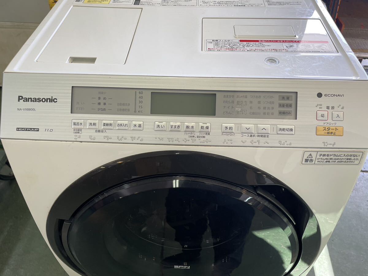 [1 jpy start ] Tokyo departure Panasonic drum type laundry dryer NA-VX8800L standard laundry capacity 11.0kg 2018 year made heat pump simple cleaning 