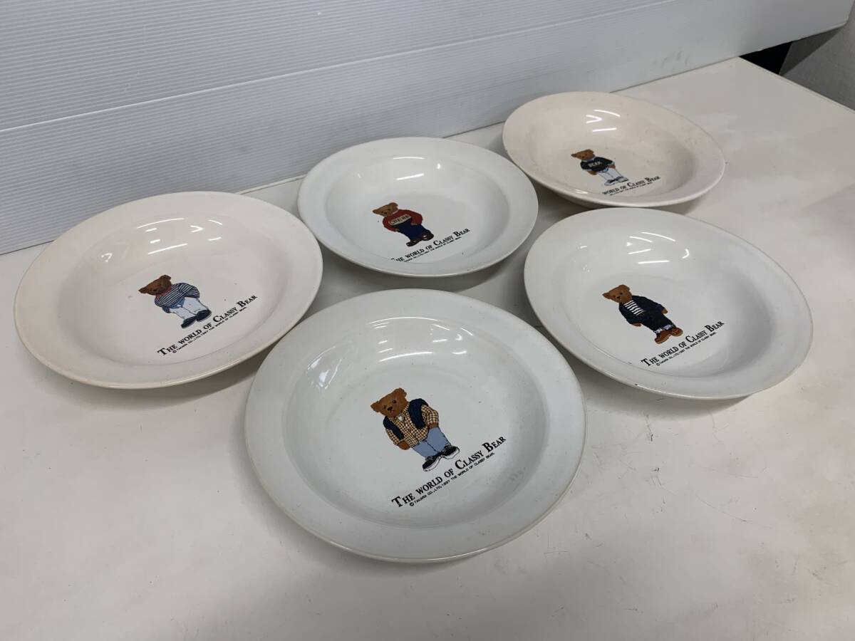 Y　陶器製　中皿5枚　BEAR　　_画像4