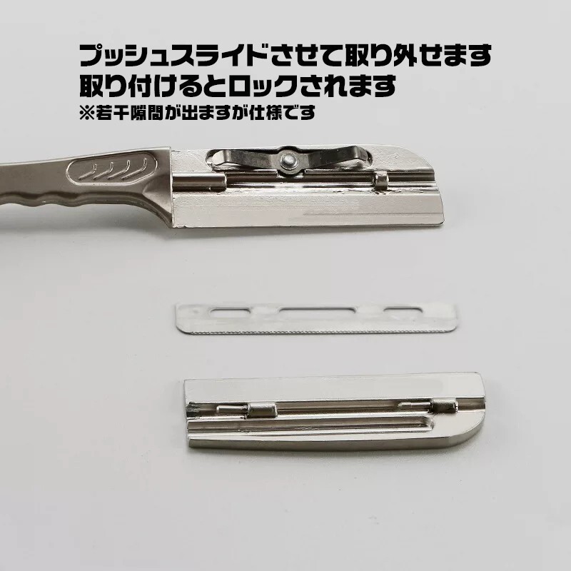 限定 折りたたみ式 レザー かみそり 理容 カミソリ 西洋剃刀 オーロラグリーン_画像3