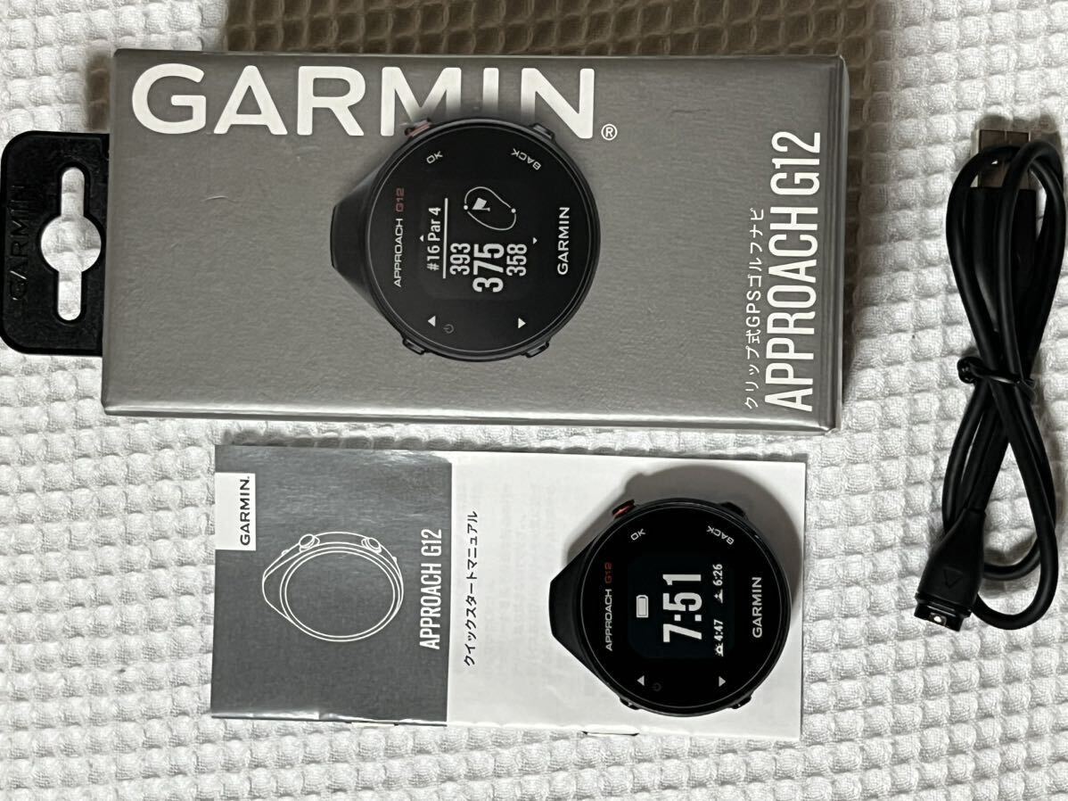 GARMIN(ガーミン) ゴルフナビ GPS Approach G12 Android/iOS対応【日本正規品】の画像2