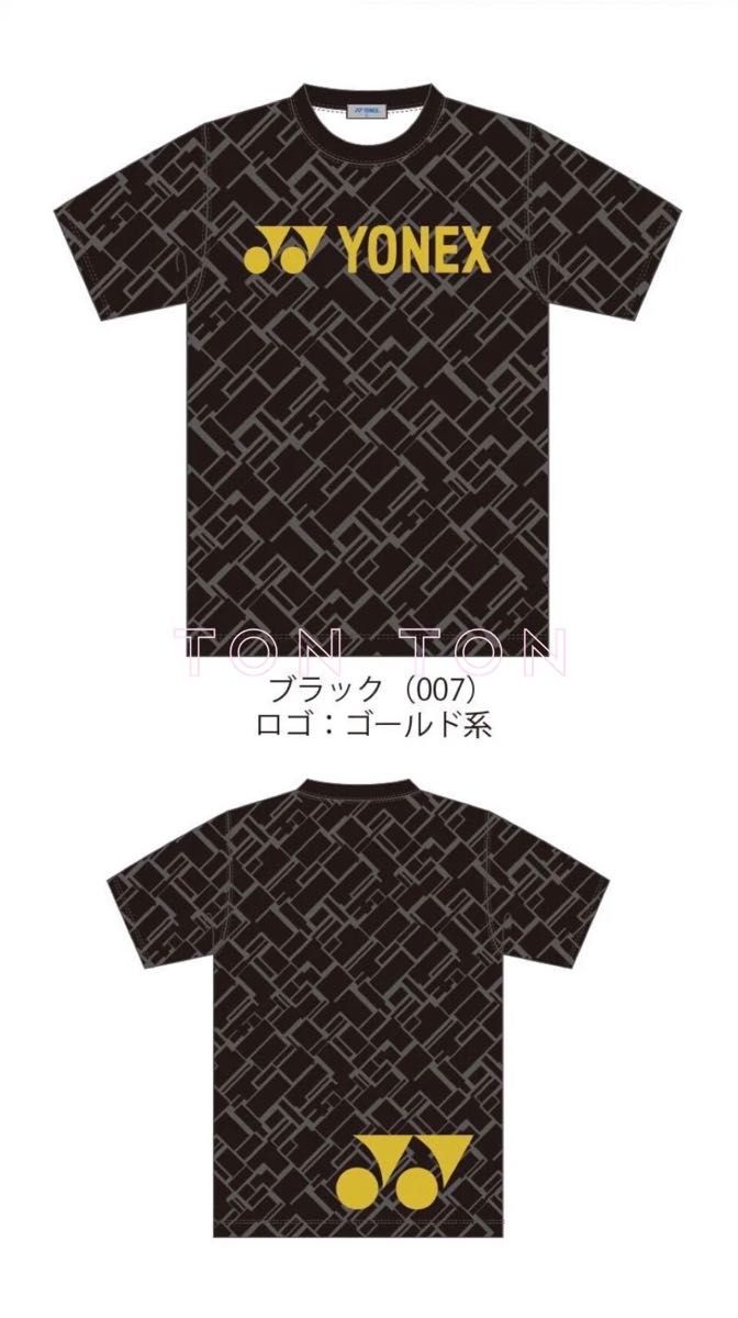 ヨネックス レア  Tシャツ ブラック L　　　【 限定 】黒 × 金