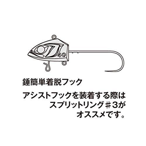 シマノ(SHIMANO) メタルジグ サーベルマスター ドラゴン 50g RG-S50Q 03T レッドヘッド_画像3