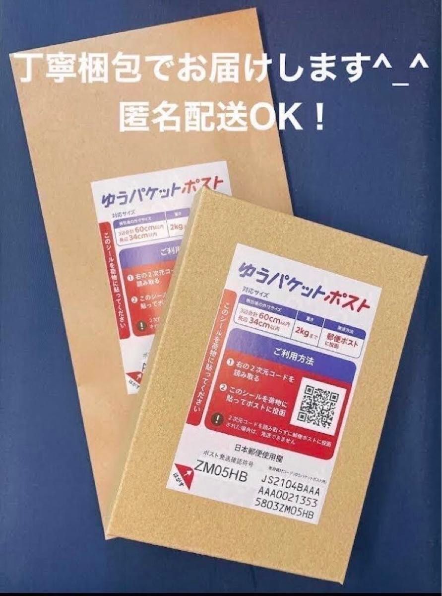 最高波動で幸せ体質に変えてくれる　親友の寺に宿る座敷わらしの霊力　 パワーストーン ブレスレット 天然石 石 開運　1点限定