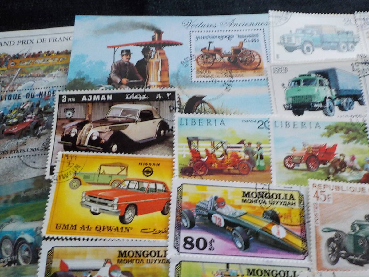 世界の自動車切手コレクション　まとめて_画像3