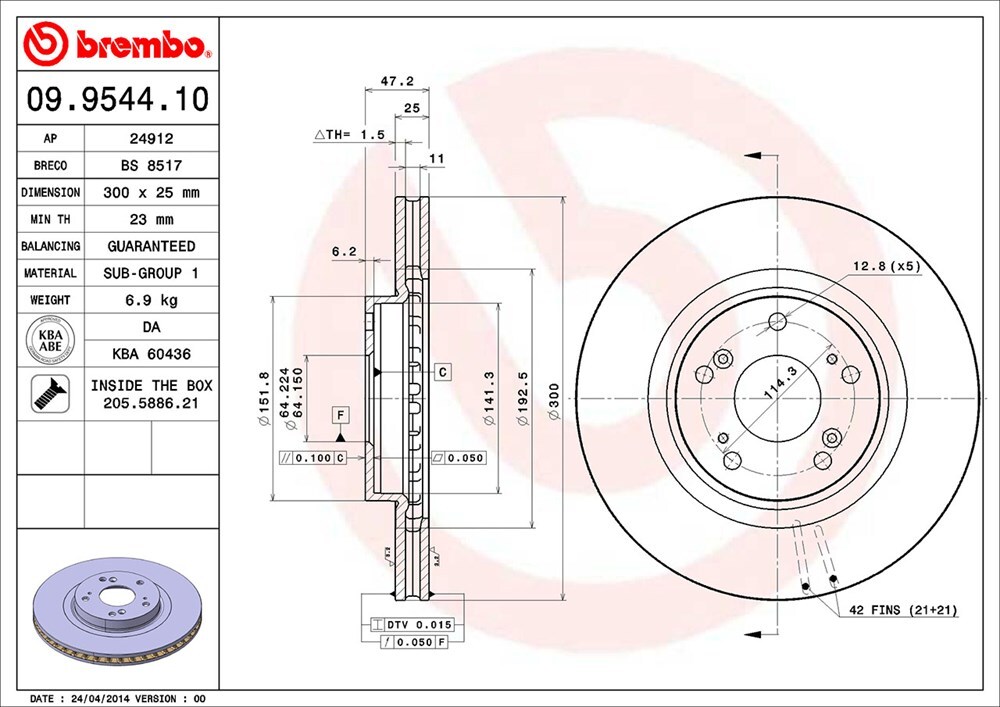 brembo ブレンボ ブレーキローター フロント用 インテグラ DC5 H13.7～H19.2 タイプS_画像3