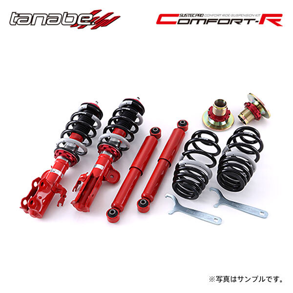 tanabe タナベ 車高調 サステックプロ CR ワゴンRスティングレー MH55S H29.2~R2.1 R06A NA FF