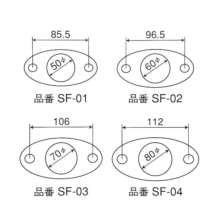 【即納】SAENK フランジ サイレンサー 70Φ 汎用_画像3