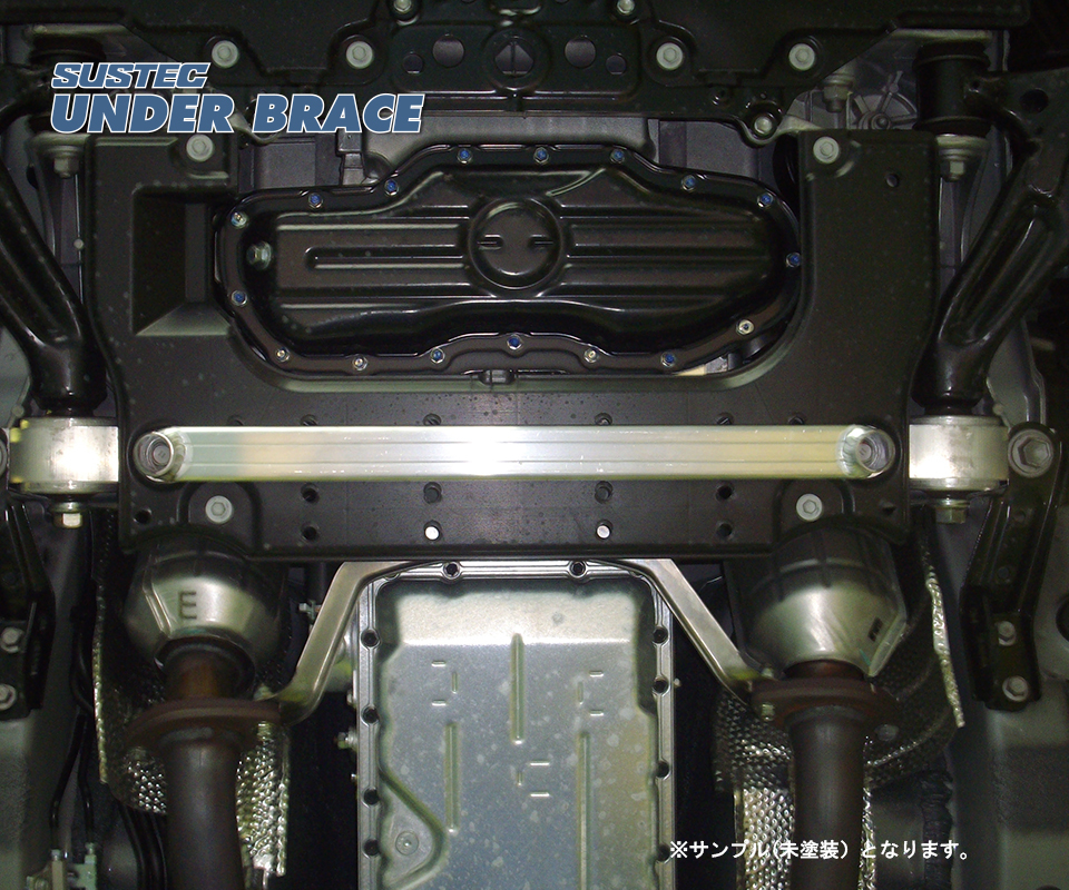 tanabe タナベ サステック アンダーブレース フロント用 2点止め マークX GRX130 H21.10～H25.12 4GR-FSE NA FR_画像2