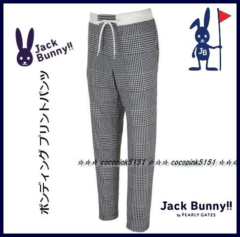 正規本物!ジャックバニー☆パーリーゲイツ☆初秋!JBグレン 正規本物!ジャックバニー☆パーリーゲイツ☆初秋!JBグレン