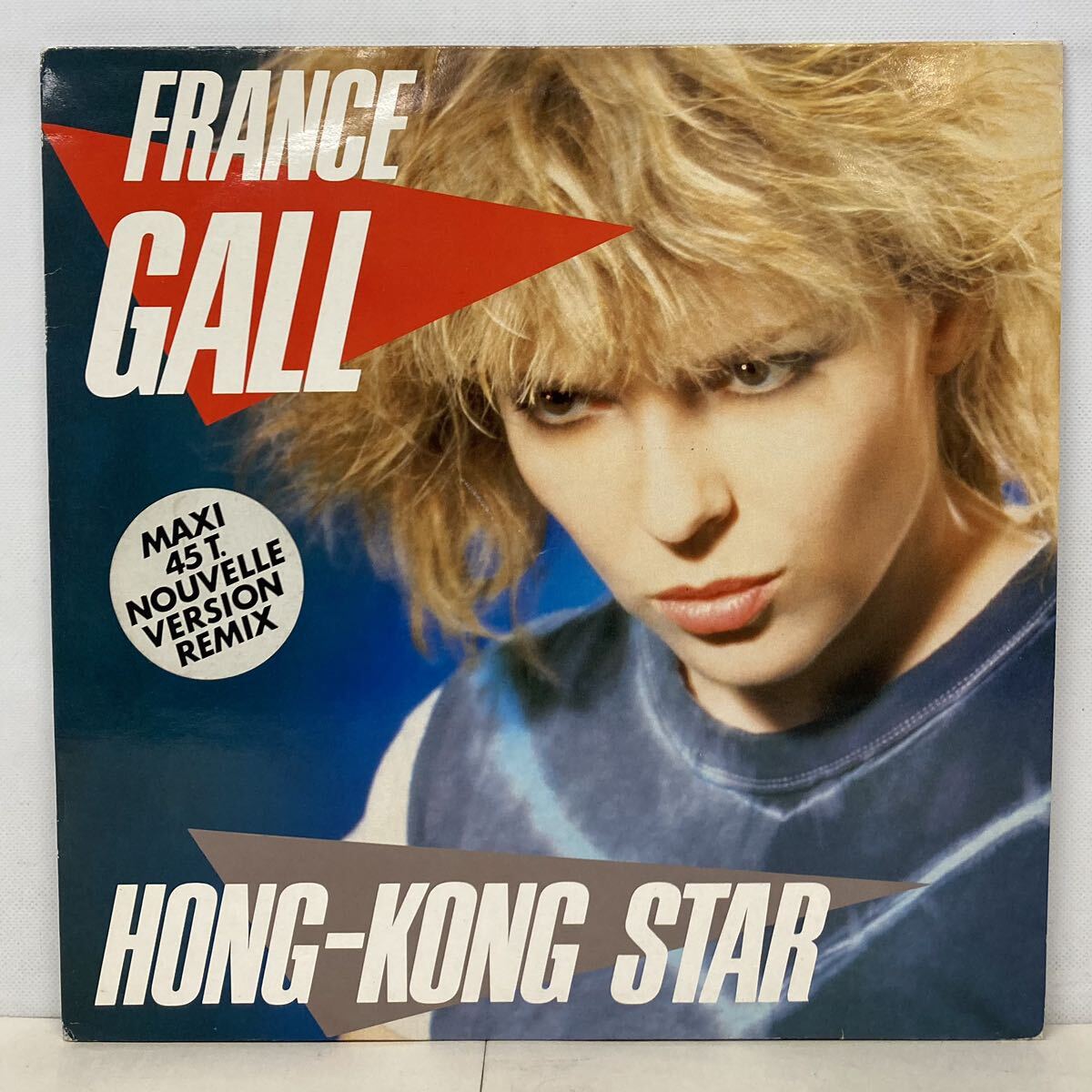 WORLD/FRANCE GALL/ HONG-KONG STAR (12") FRENCH盤 (g383)_画像1
