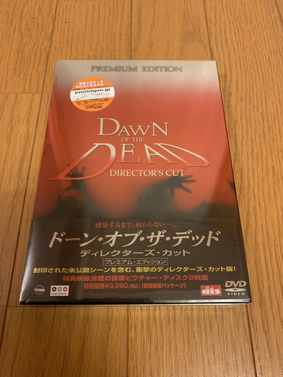 do-n*ob* The * dead DVD новый товар нераспечатанный 