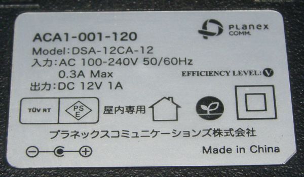 【ACアダプタ/動作品】☆プラネックス　DSA-12CA-12 (ACA1-001-120/送料：300円～)_画像3