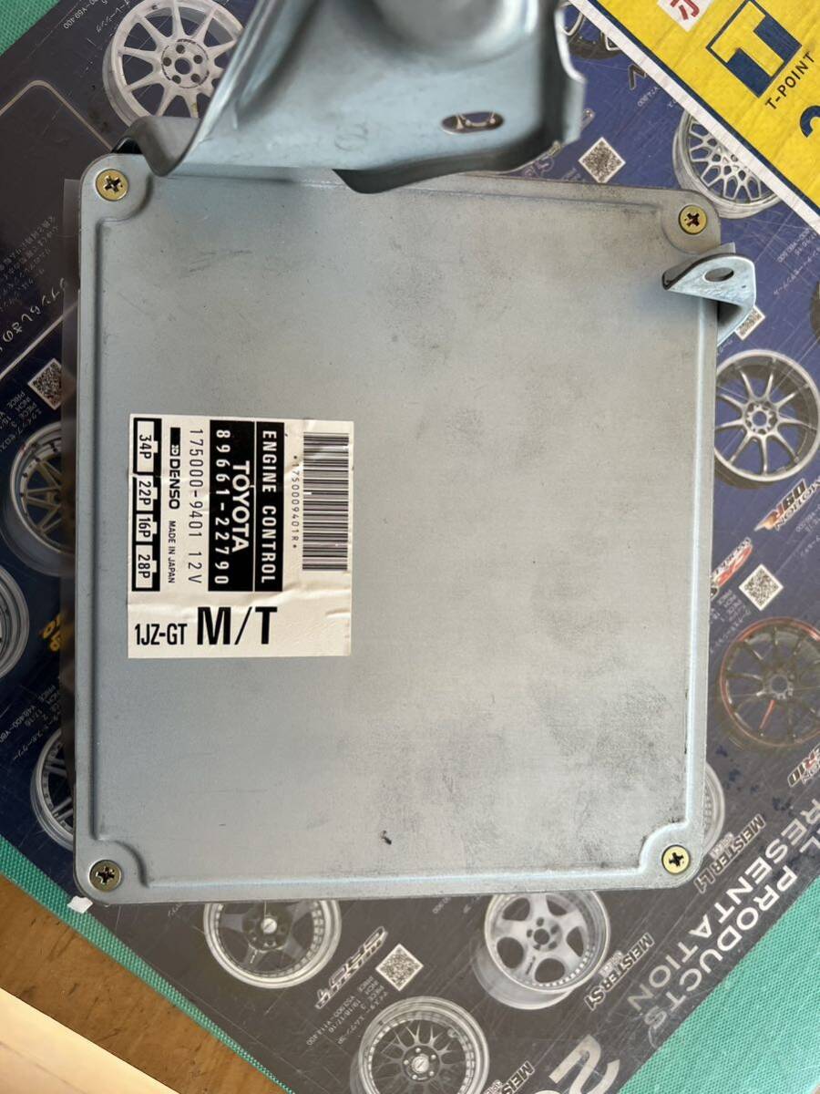 jzx100 MT original ECU