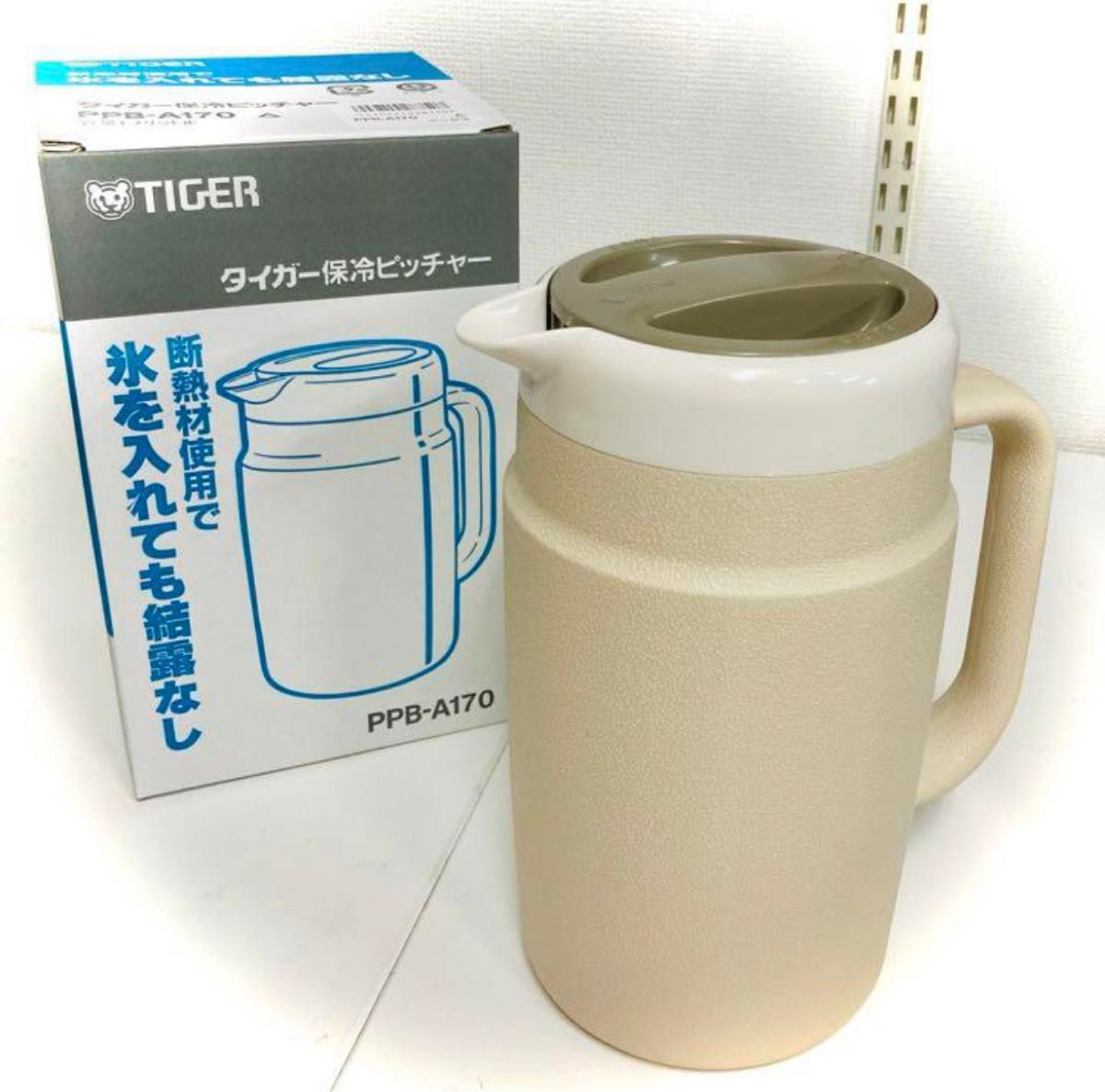 新品　タイガー　日本製　結露しない保冷ピッチャー　1.7L　抗菌加工