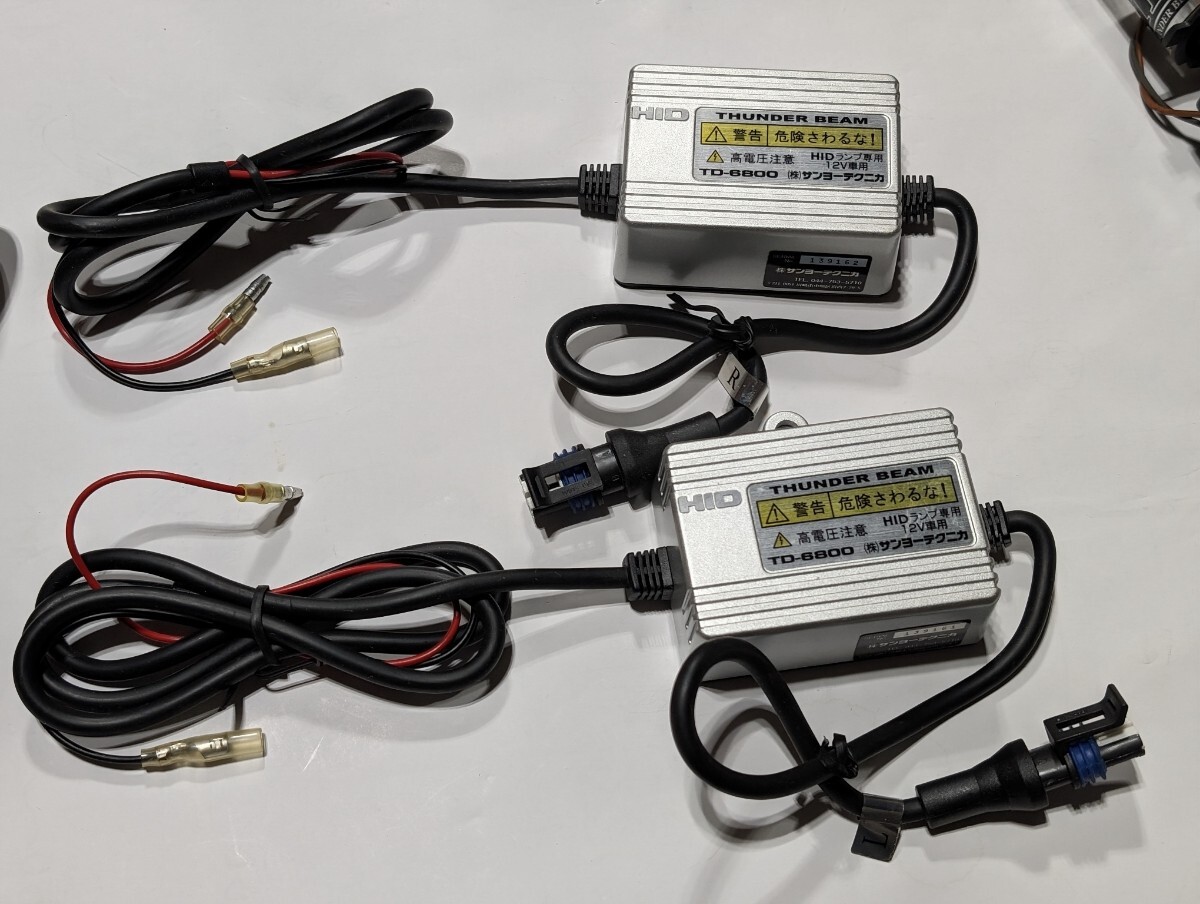 新品 未使用 サンヨーテクニカ HID FULL KIT HIDキット TD-6800 35W H4 Hi/Lo 12V車用 サンテカ レア レトロ_画像6