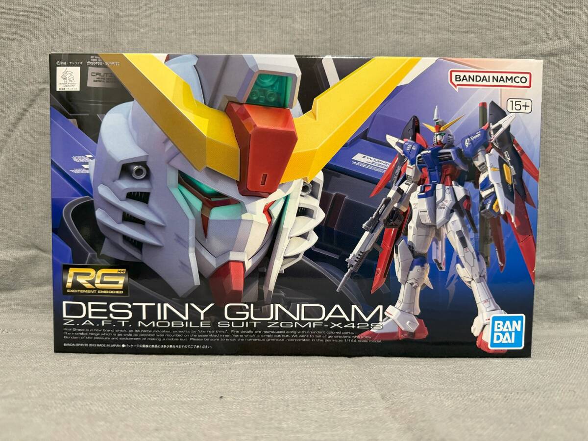 RG デスティニーガンダム ガンプラ ガンダムSEED DESTINY　未組立品_画像1