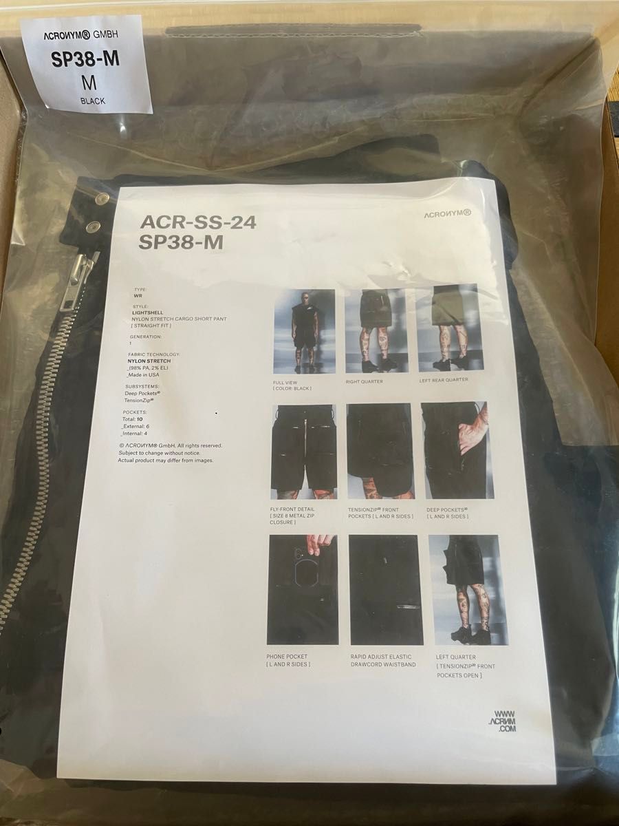 ACRONYM SS24 国内未発売 SP38-M