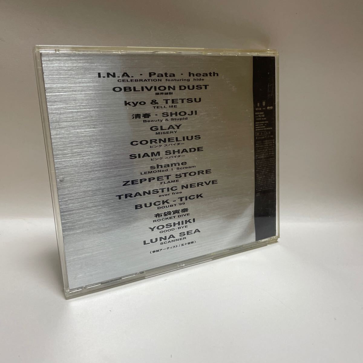 hide TRIBUTE SPIRITS X JAPAN CD アルバムの画像2