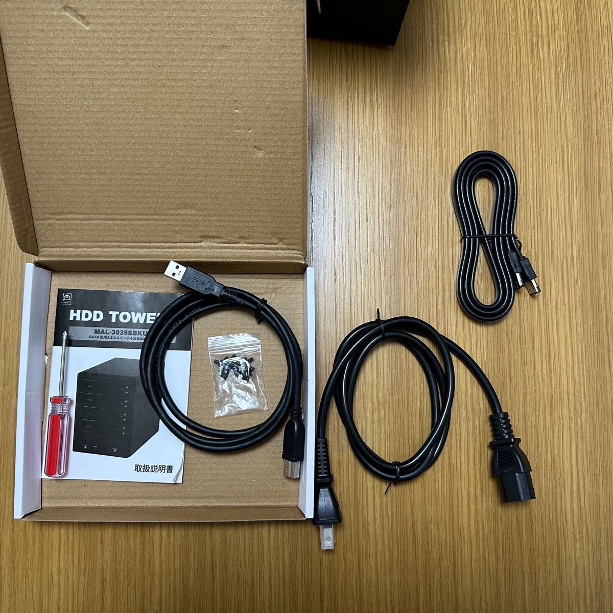 MARSHAL 外付けケース HDD TOWER 4 MAL-3035SBKU3|Yahoo!フリマ MARSHAL 外付けケース HDD TOWER 4 MAL-3035SBKU3|Yahoo!フリマ