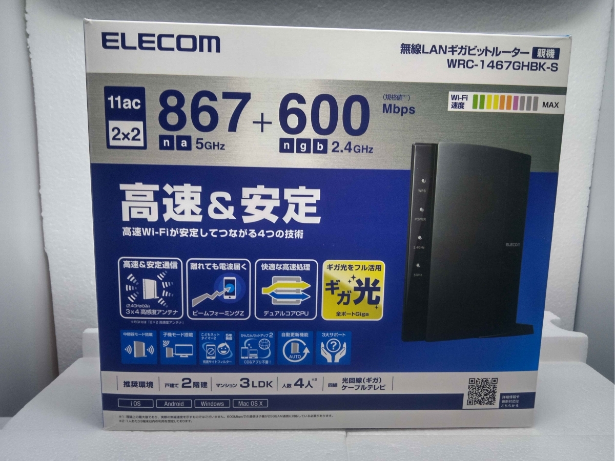 11ac 867+600Mbps беспроводной LAN Giga bit маршрутизатор ELECOM б/у товар ×1 шт. 