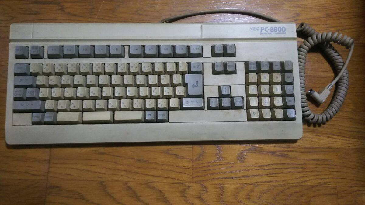 NEC PC-8801MA 2HD パソコン本体 キーボード付属 通電OKの画像8