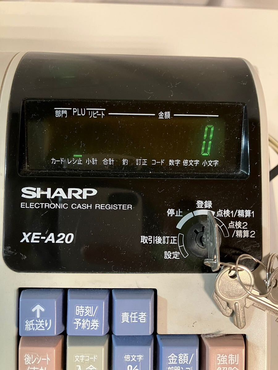 【#kk】【通電○】SHARP 電子レジスター XE-A20-H 0C001582 レジスター シャープ レジ _画像4