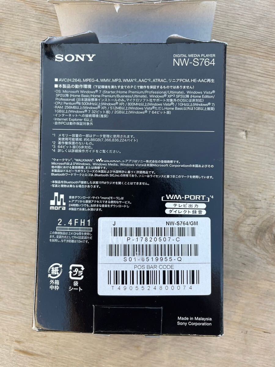 【#kk】SONY WALKMAN NW-S764 ソニーウォークマン Sシリーズ ソニー ウォークマン グリーン_画像4