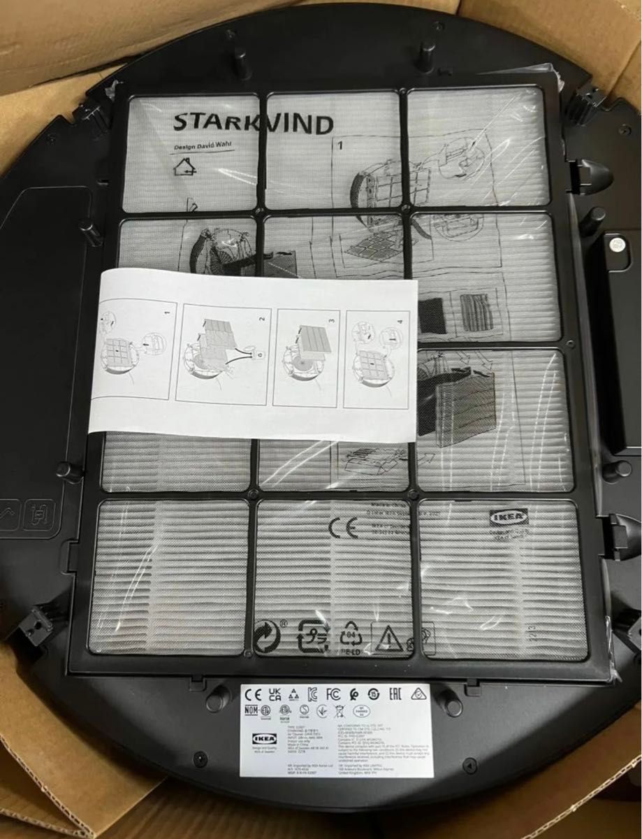 IKEA イケア STARKVIND スタルクヴィンド空気清浄機, ブラック 8