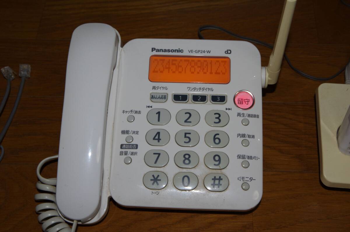 「ジャンク品」　Panasonic パナソニック VE-GP24ーW　電話機　親機+子機1台_画像3