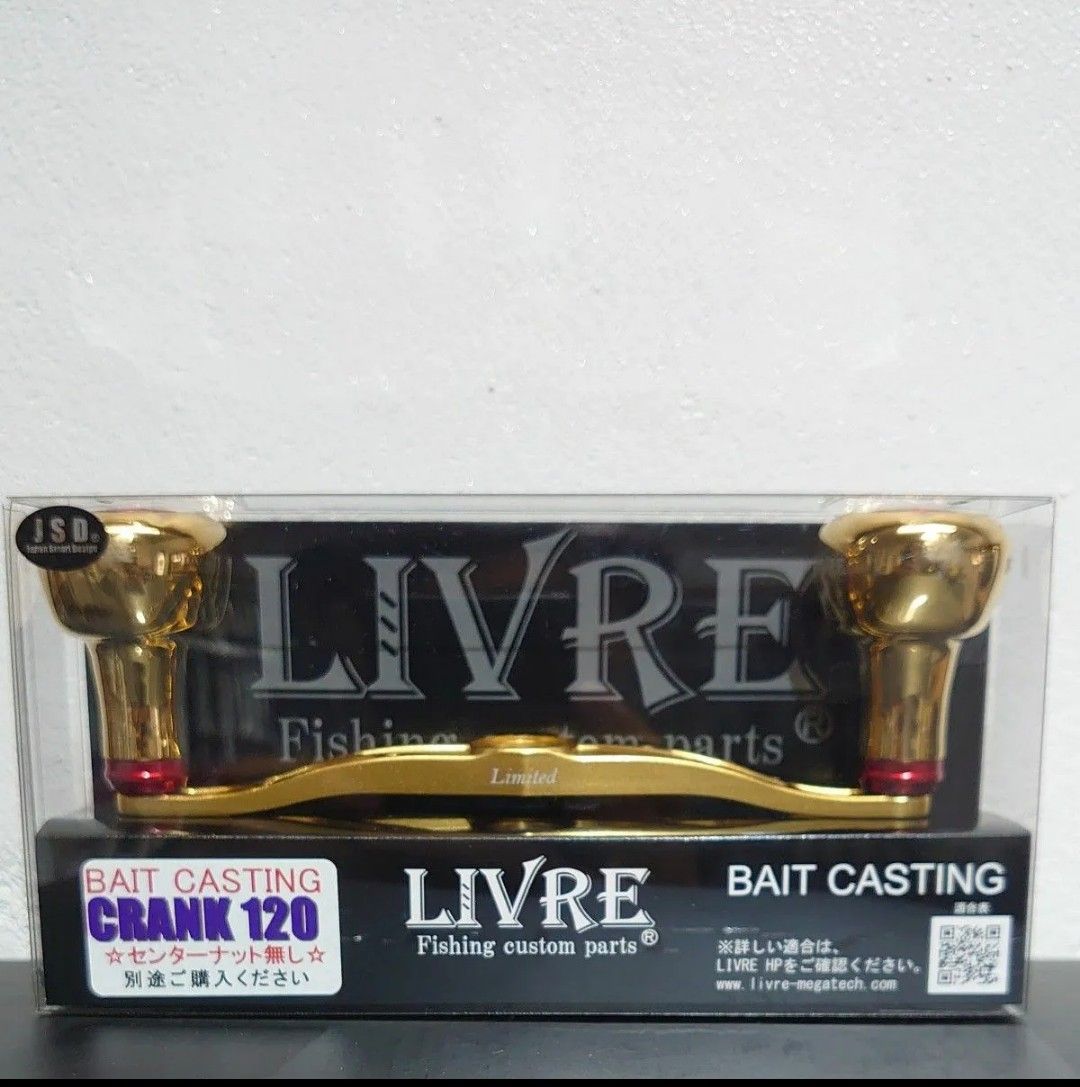 リブレ クランク120 ゴールド×レッド センターナット無し LIVRE リブレ クランク120 ゴールド×レッド センターナット無し LIVRE