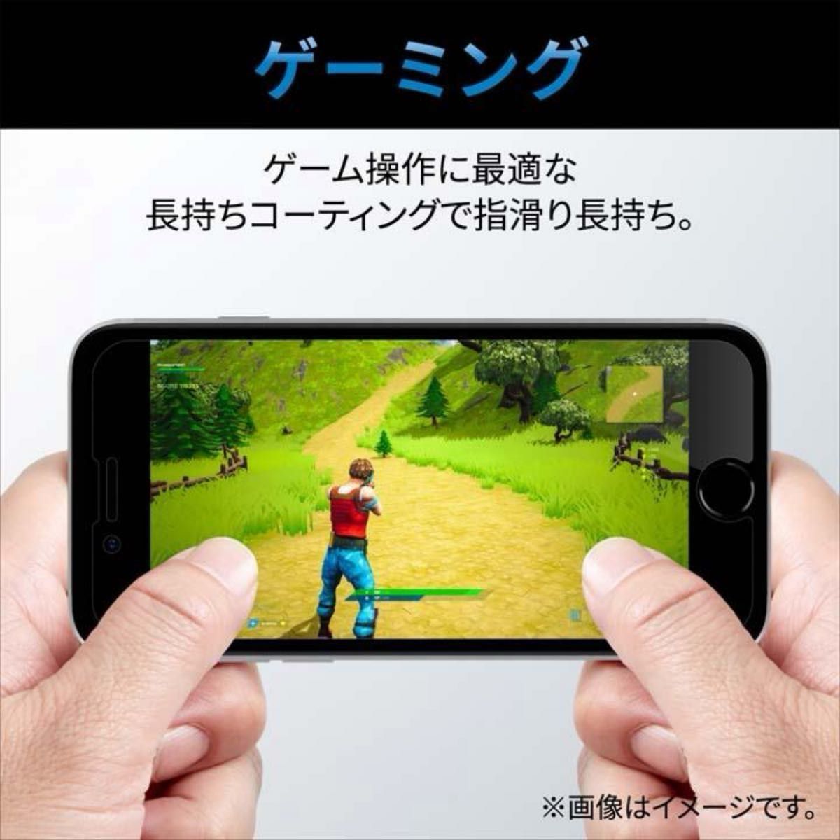 【新品未使用】iPhone14 Pro ガラスフィルム 2枚セット フレーム付き 6.1インチ ELECOM