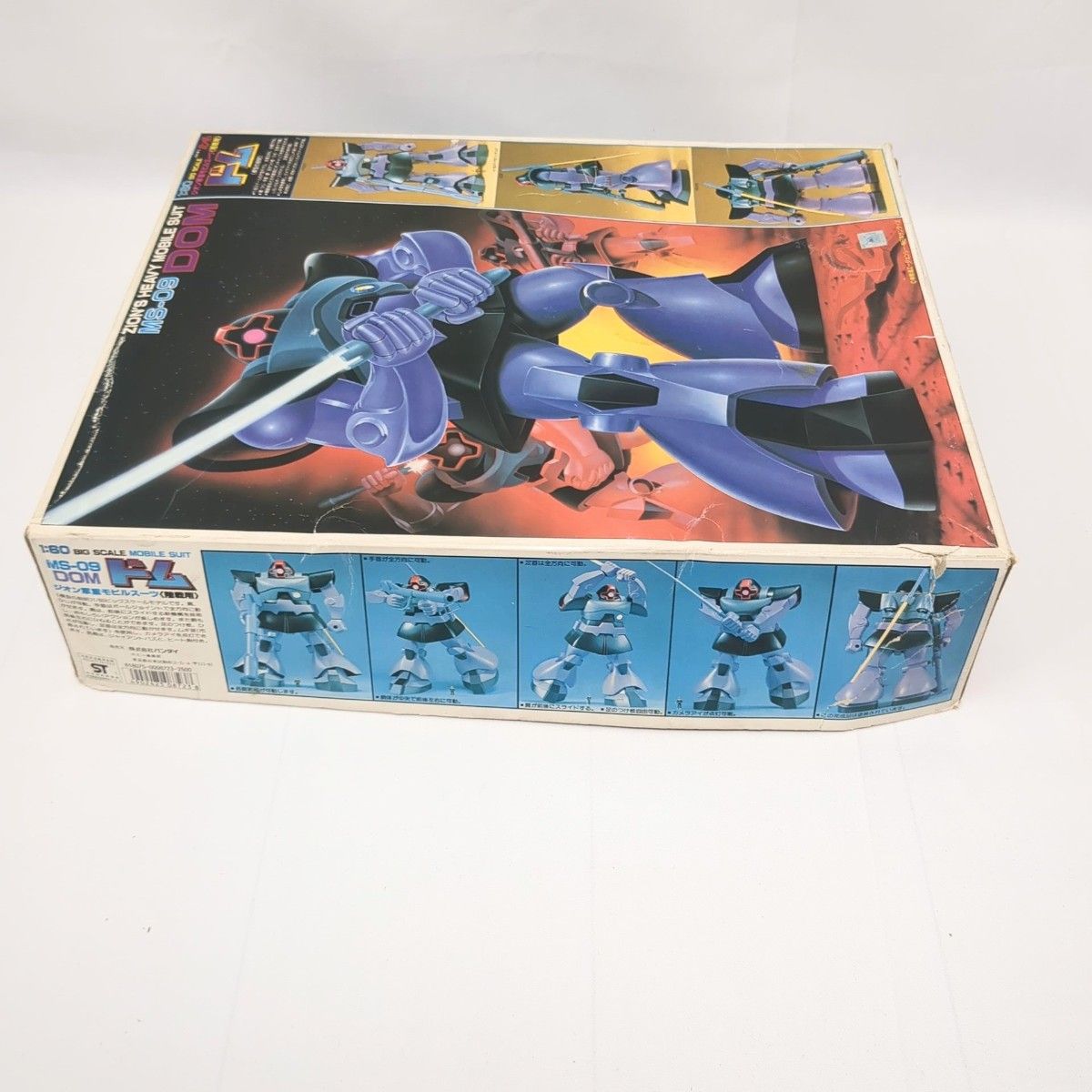 BANDAI バンダイ 当時物 未組立 プラモデル ドム 1/60 陸戦用 BANDAI バンダイ 当時物 未組立 プラモデル ドム 1/60 陸戦用