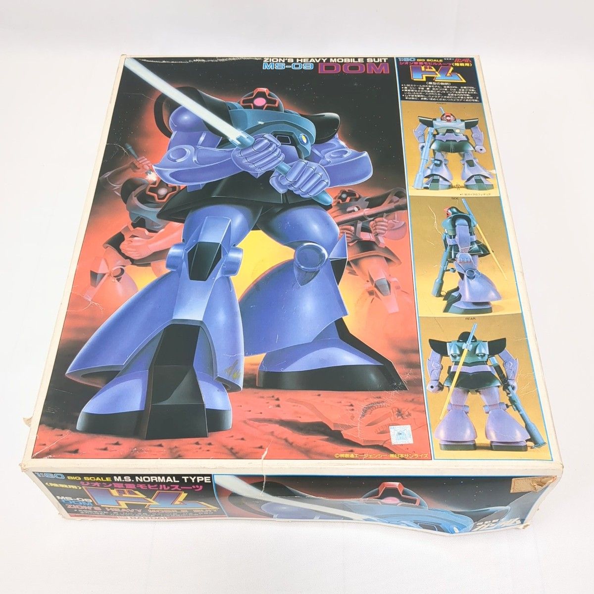 BANDAI バンダイ 当時物 未組立 プラモデル ドム 1/60 陸戦用 BANDAI バンダイ 当時物 未組立 プラモデル ドム 1/60 陸戦用