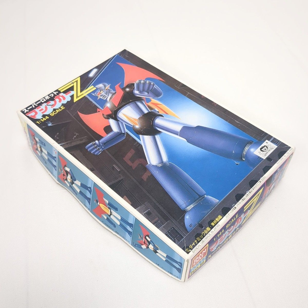 超特価SALE開催！ 未組立】マジンガーZ グレートマジンガー プラモデル セット キャラクター