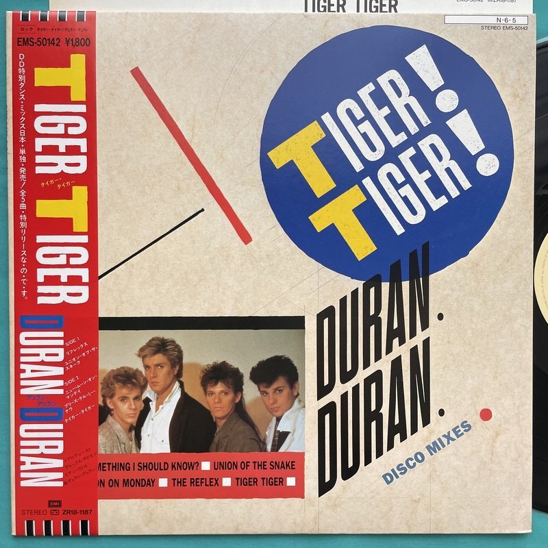 ☆美盤 デュラン・デュラン DURAN DURAN / タイガー・タイガー EMS-50142 帯付き【日本盤】 LP レコード アナログ盤 P0000110435D3YK11_画像1