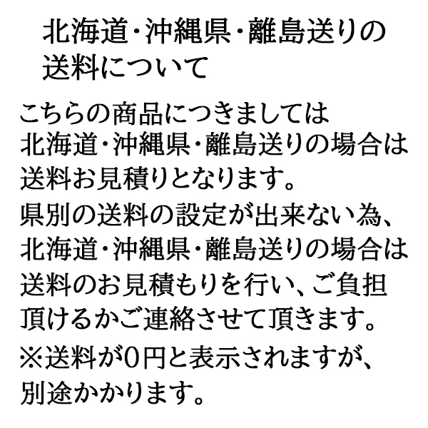 (徳用10枚組特価) 津村鋼業 ツムラ チップソー F型ハイパー 草刈刃 255mm×40P_画像2