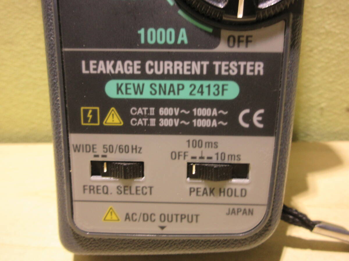 NS050103 共立電気計器 漏れ電流負荷電流測定用クランプメーター KEW SNAP 2413F 電源のみ確認 中古品の画像2