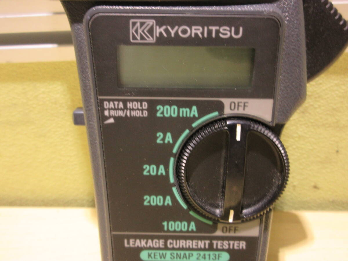 NS050103 共立電気計器 漏れ電流負荷電流測定用クランプメーター KEW SNAP 2413F 電源のみ確認 中古品の画像3