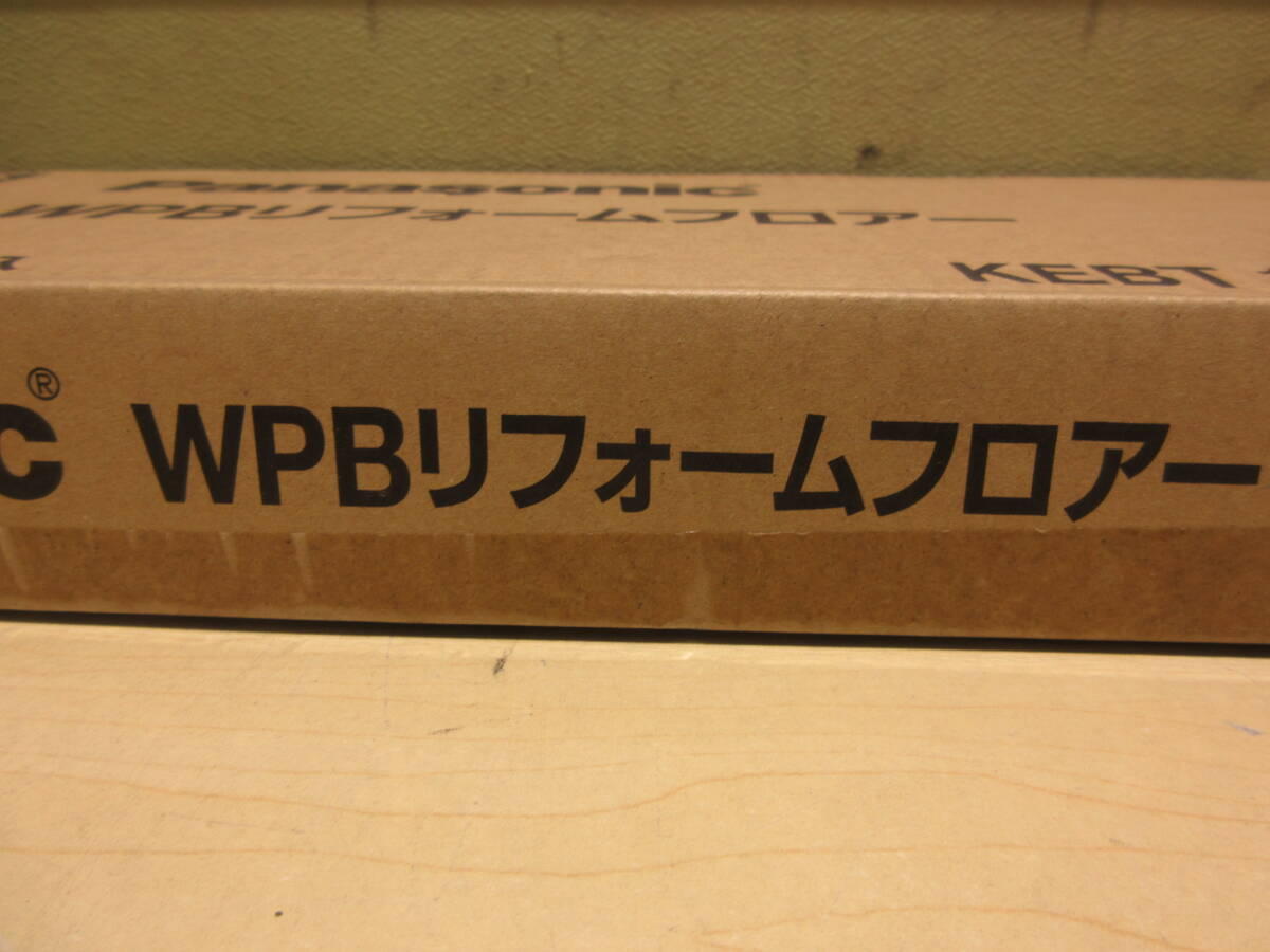 NS051503　未使用　Panasonic　WPBリフォームフロア　KEBT1V1WY　ホワイトオーク柄　24枚入　個数あり_画像3