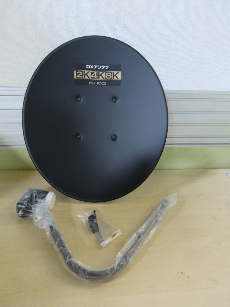 NS011201 unused DX antenna 45 shape BS*110 times CS antenna BC45ASB number equipped 