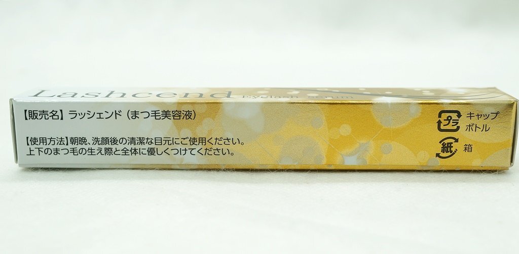 *[ unused * unopened ]lashendoLashcend Eyelash serum eyelashes beauty care liquid 2 pcs set KABA. Chan ..MADE IN JAPAN k_z 24-1813