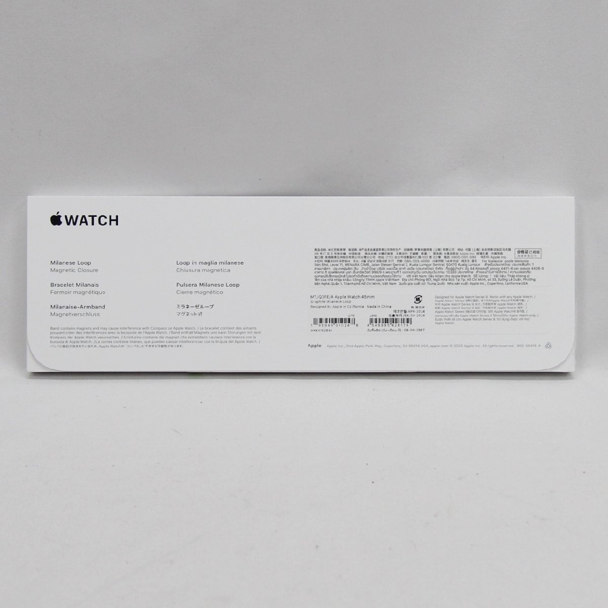 Apple アップル Apple Watch アップルウォッチ A2980 MR9R3J/A Series 9 45mm 未開封品 m_w(j) m24-36957_画像8