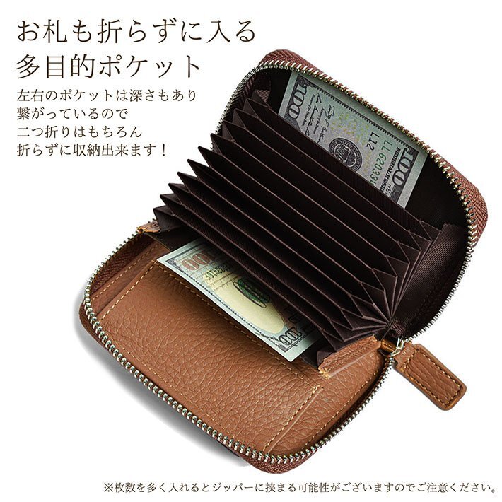 ミニ財布 本革 メンズ 二つ折り 財布 カードケース LTG カード入れ コンパクト 小さい 小銭入れ 7987642 グリーン 新品 1円 スタートの画像3